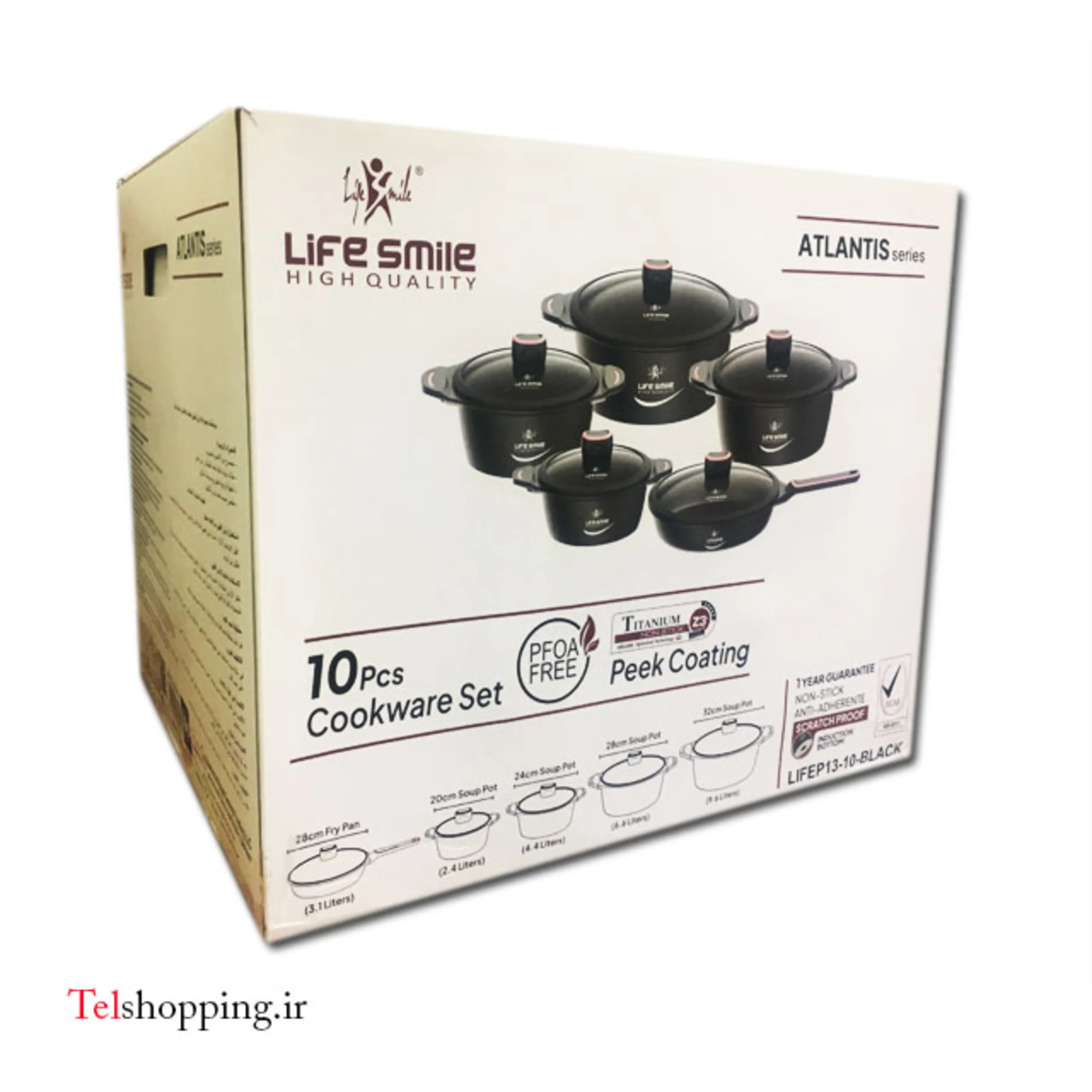 ست قابلمه 10 عددی LIFE SMILE